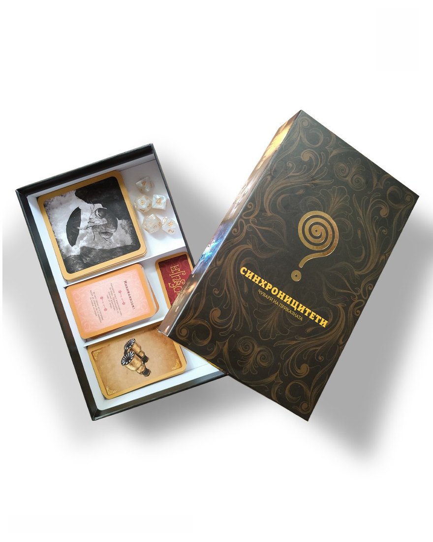 Game box and cards